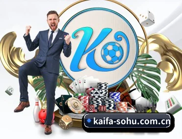 足球篮球比分、电竞赛事与游戏动态（Kaifa）